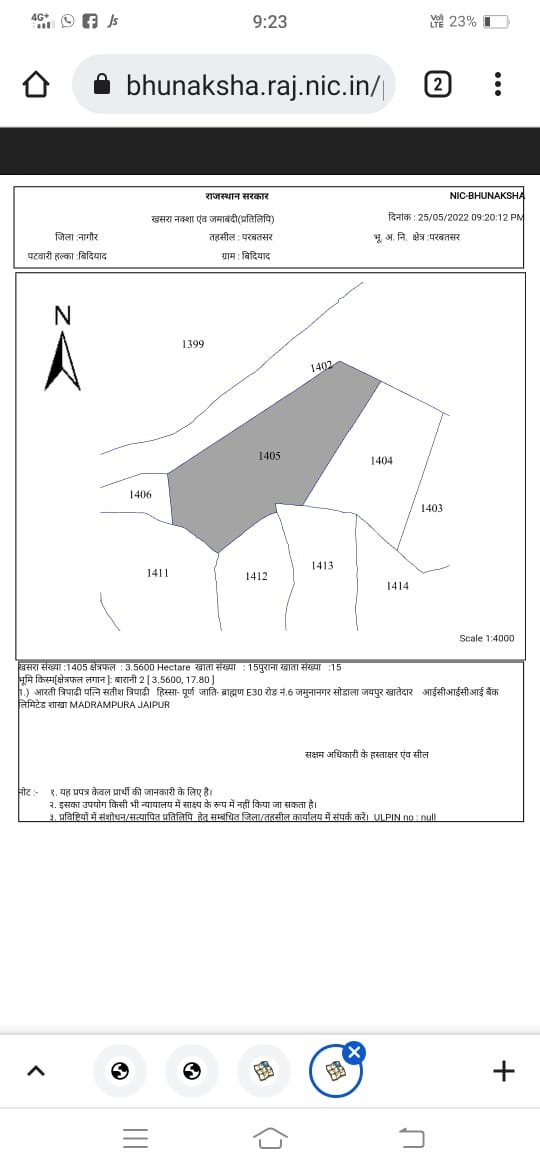 40 Bigha Land for Sale in Bidiyad Parbatsar - photo 3 of 3