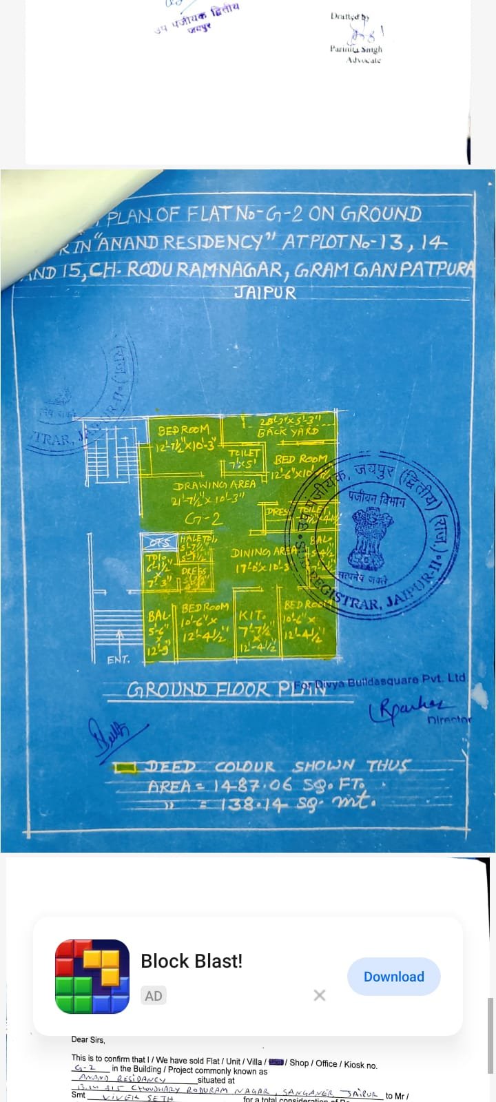4 BHK Ground Floor Flat in Mansarovar, Jaipur - photo 2 of 17