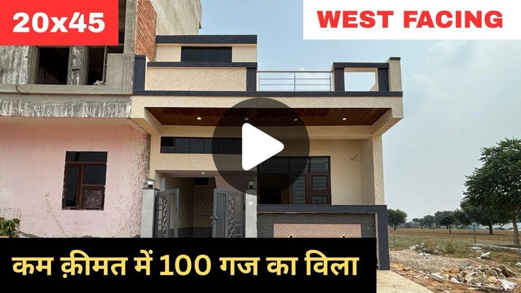 100 Gaj West Facing Villa
