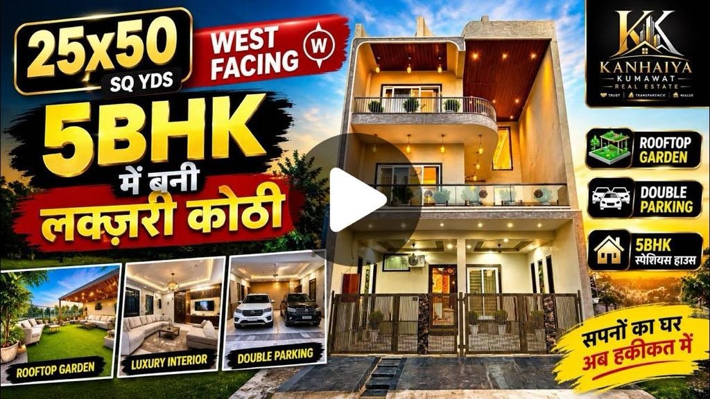 5 BHK Luxury Villa 25x50 Sq Yds West Facing