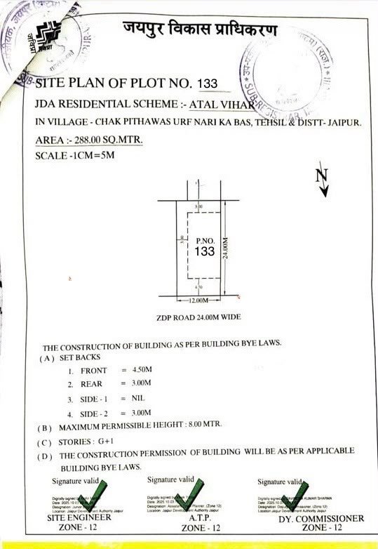 Plot 133, Atal Vihar, Chak Pithawas, Chak Pithawas, Jaipur