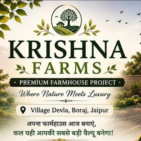 Plot E9 in Shanti Enclave, Shanti Enclave Mahindra Sej Daulatpur, Jaipur