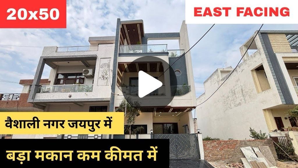 East Facing House in Vaishali Nagar Jaipur, Vaishali Nagar, Jaipur