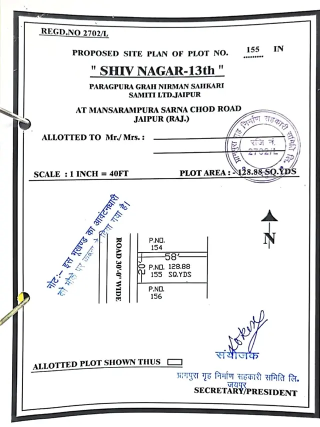 128.88 Sqyd Plot For Sale, शिव नगर 13, Jaipur - photo 1