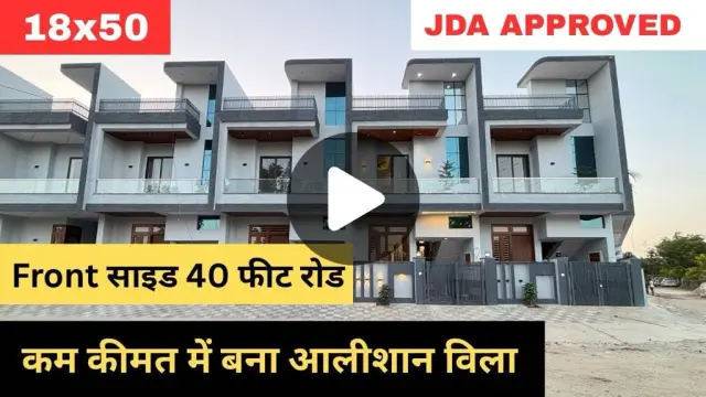 JDA Approved 18x50 Villa Plot - photo 1