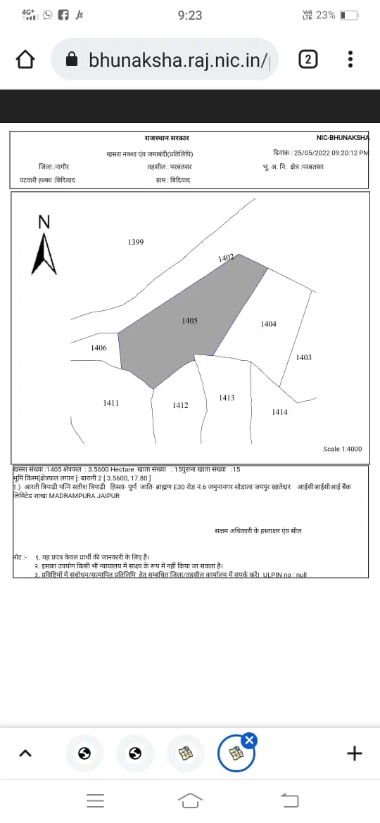 40 Bigha Land for Sale in Bidiyad Parbatsar, Bidiyad Parbatsar, Jaipur - photo 3