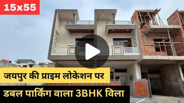 3BHK Villa with Double Parking in Jaipur, Jaipur - photo 1