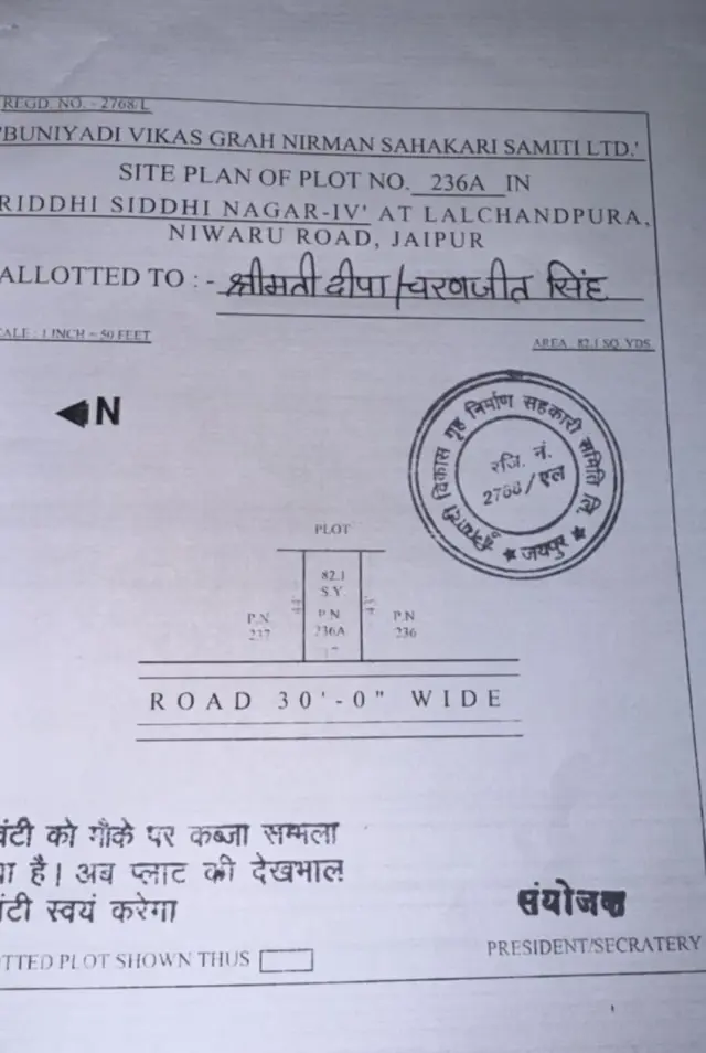 128.88 gaj plot for sale, Mansarampura, Jaipur - photo 2