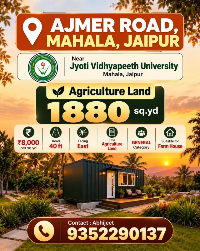 For Sale Agricultural Land 1880 sq.yd, Mahla Ajmer Road, Jaipur - photo 1