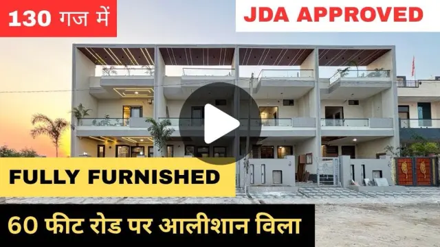 JDA Approved Fully Furnished Villa 130 Gaj - 5D38 - photo 1