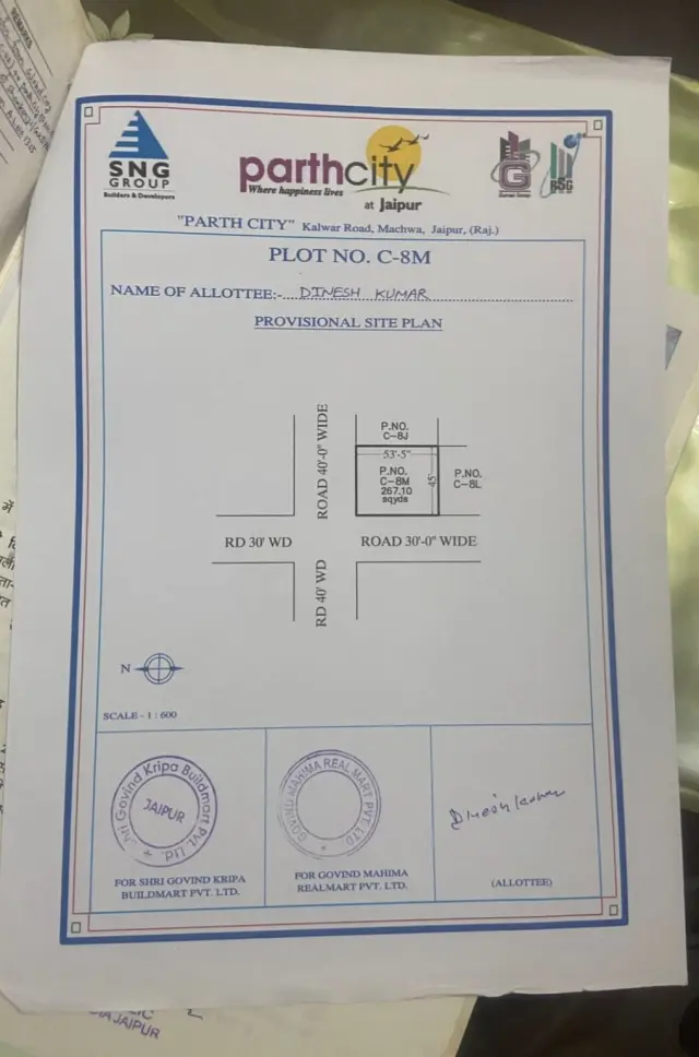 Corner Plot for Sale in C block, C block, Parth City - photo 1