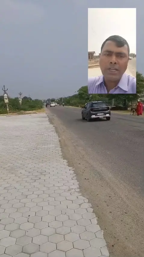 111 gaj plot on Main Talk Road, Main Talk Road - photo 2