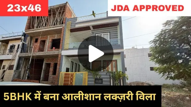 5BHK JDA Approved Villa - photo 1