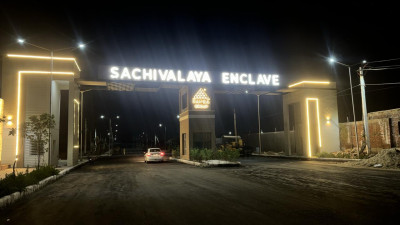 Sachivalaya Enclave